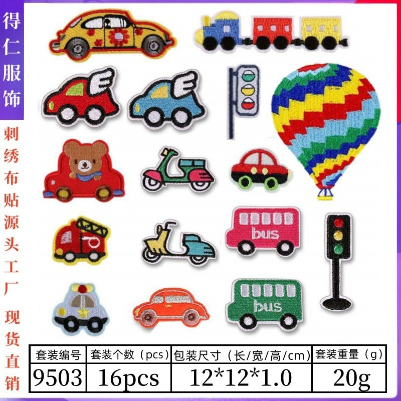 Wholesale Animal smiley face cloth embroidery patch